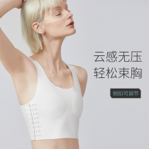 Yixi corset female handsome t big breasts show small underwear les wrapped chest seamless breast shaping vest student sports shockproof running