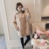 Fat mm size lớn 200 kg áo len nữ mùa thu đông phiên bản Hàn Quốc của bf lỏng cộng với áo khoác nhung trong phần dài che bụng áo thủy triều ao kieu dep Áo len