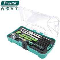Taiwan Baogong SD-9326M electronic products repair tool group Apple screwdriver set Precision screwdriver set