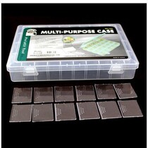 Taiwan Baoworkers Original Loaded 203-132H 40 Lattice Active Resistant Parts Box 12 Gsheet Element Box