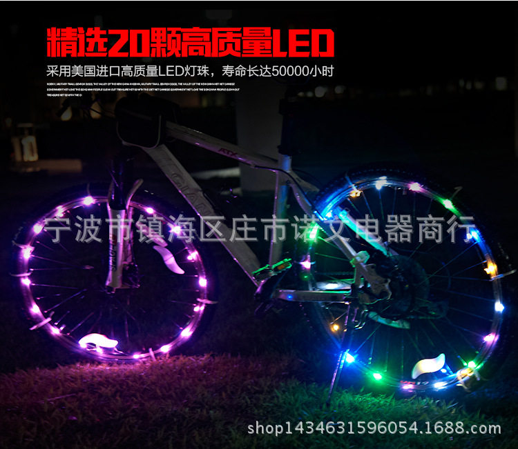 Lumière vélo - Hot Wheels Lumières - Ref 2398102 Image 9