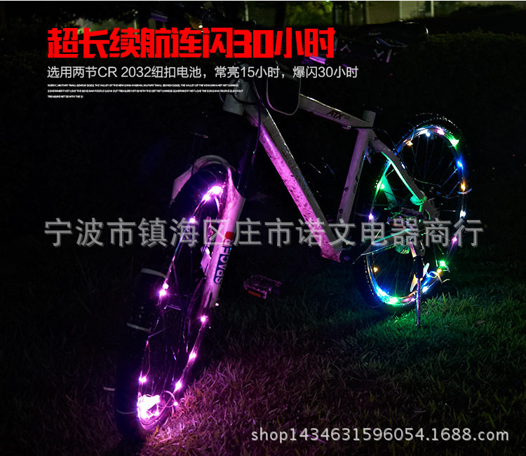 Lumière vélo - Hot Wheels Lumières - Ref 2398102 Image 11