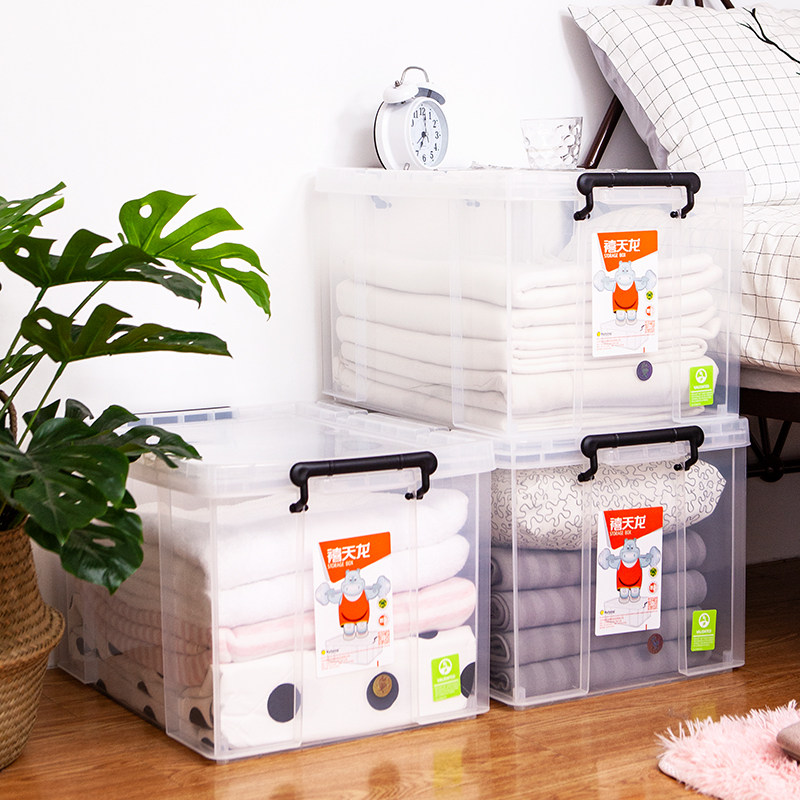 Jubilee 6030 6069 6070 6031 6032 6170 6171 package container box storage box