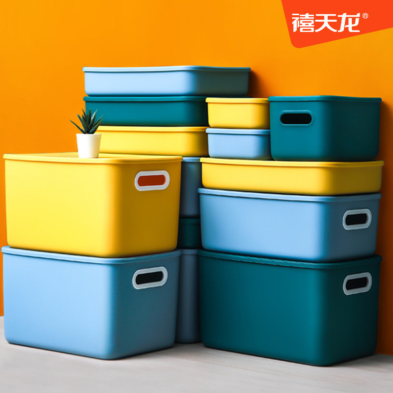 Jubilee Dragon Debris Containing basket Cosmetic Storage Box Bathroom Finishing Rack Table Zero Food Storage Box With Lid