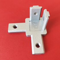 Eurosign 20 30 40 40 angle three-dimensional connecting piece concealed right angle three-dimensional bracket industrial aluminium profile accessory