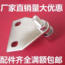 Aluminum Profile Adjustable Door Impedance Accessories Triangle Door Suction Force Magnet Small Door Suction Door Window Magnetic 30 40 Profile
