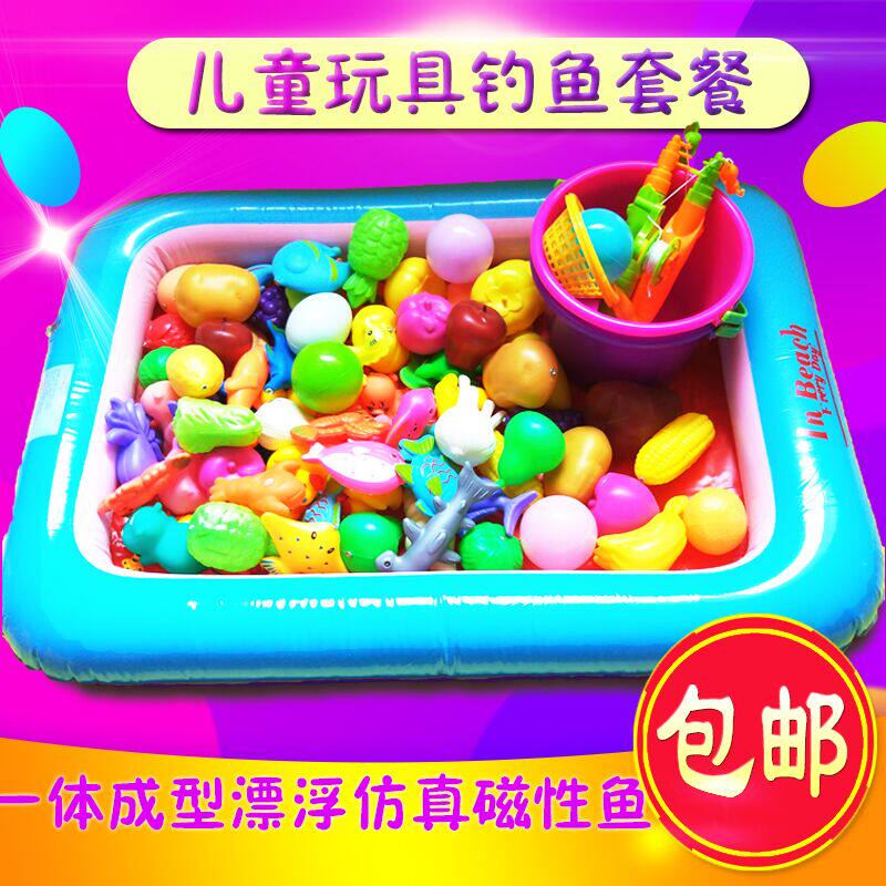 Children Fishing Toy Pool Suit Kid Play Water Baby Magnetic Fishing Rod 1-3-year-old male and female Puzzle Kitty