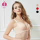 Beijiaren small breast push-up adjustable V-shaped underwear to close the secondary breasts with removable shoulder straps for women, comfortable and genuine B91335