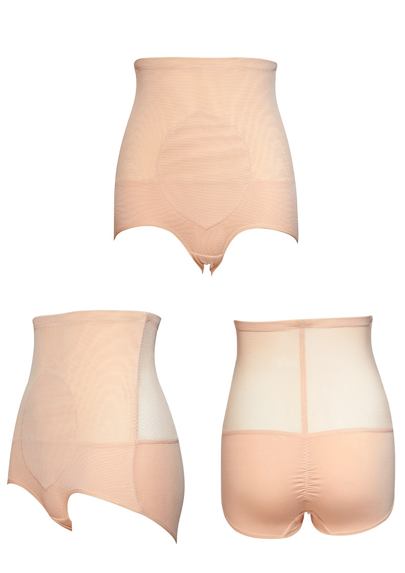 body amincissant BIAHMIN simple en nylon - Ref 671006 Image 10