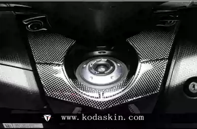 KODASKIN Mountain leaf TMAX530 ignition device carbon fiber patch anti-collision strip decoration