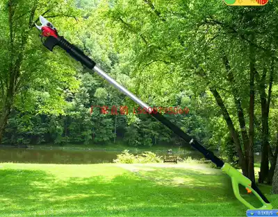 Xingli fruit tree scissors electric branch scissors electric branch scissors electric pruning shears garden gardening high branch shears rechargeable electric scissors