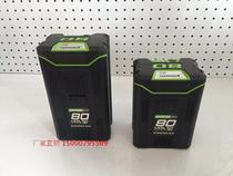 Gelibo greenworks80V40V electric chainsaw electric saw electric saw mower beating grass machine original lithium battery charger