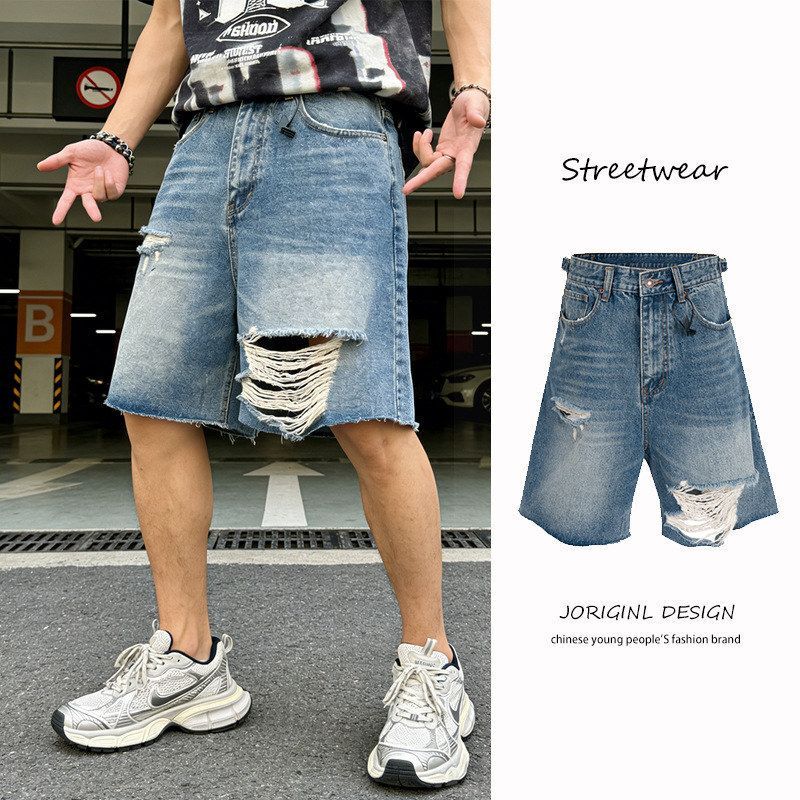 Men's Ripped Frayed Denim Shorts, New American Style Loose Casual Washed Fringe Five-Point Shorts for Spring and Summer, Unisex