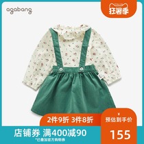 (Shopping mall with the same)agabang South Korea Akabang female baby autumn strap skirt two-piece suit