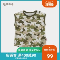 agabang South Korea Akabang boy summer camouflage crew neck comfortable vest
