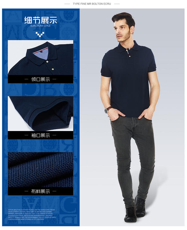 Bolton boton mùa hè nam ngắn tay áo polo cotton màu rắn cỡ lớn ve áo T-shirt kinh doanh bình thường thoáng khí áo sơ mi polo