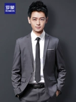 Серая единственная пряжка 28