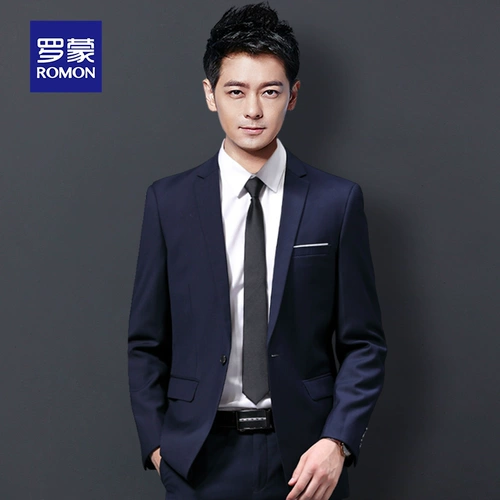 Костюм, куртка, пиджак классического кроя для отдыха, комплект, облегающий крой, в корейском стиле