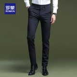 Мужские трендовые штаны для отдыха, осенние, в корейском стиле, большой размер