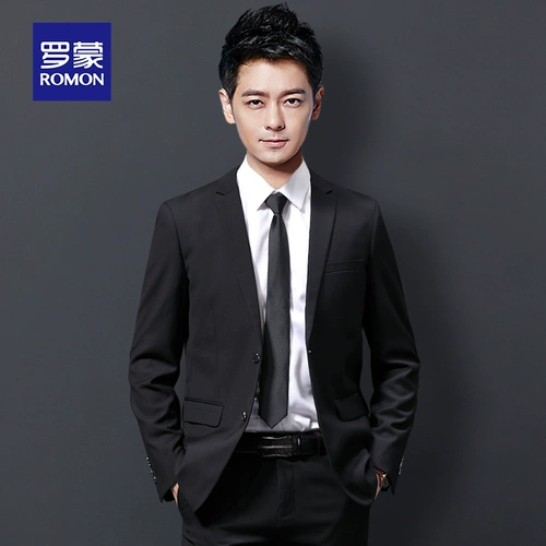 Костюм, куртка, пиджак классического кроя для отдыха, комплект, облегающий крой, в корейском стиле