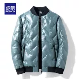 Короткий демисезонный пуховик, куртка, 2020, увеличенная толщина