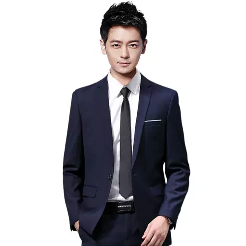 Костюм, куртка, пиджак классического кроя для отдыха, комплект, облегающий крой, в корейском стиле