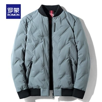 Алмазный синий 【60%белая утка вниз】