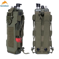 Outdoor tactical walkie-talkie bag molle auxiliary bag water bottle cover water bottle thermos cup cover adjustable elastic hanging bag