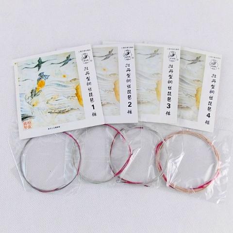 Nhà máy Nhạc cụ Quốc gia Thượng Hải Thương hiệu Nhạc cụ dây thép hoa mẫu đơn (1 ~ 4 dây) - Phụ kiện nhạc cụ túi đựng đàn guitar