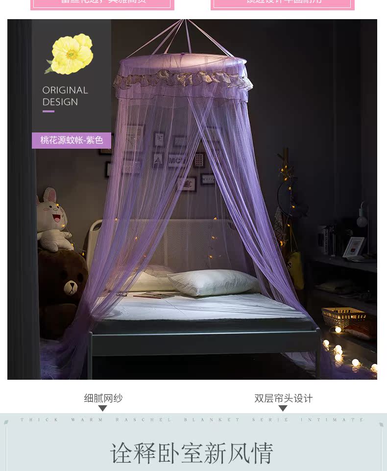 Dome lưới trần hạ cánh 1,2 m giường công chúa Giường đôi nhà cài đặt miễn phí của gió trần 1,5 m rèm văn bản - Lưới chống muỗi kiểu màn khung đẹp