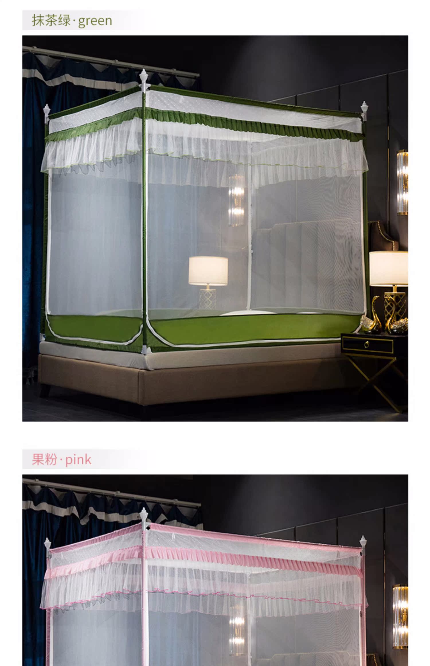 Cửa lưới chống muỗi ba cửa bằng thép không gỉ dây kéo 1,5m yurt 1,8m giường đôi nhà chống giường - Lưới chống muỗi màn chống muỗi cửa sổ
