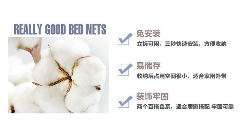 Miễn Phí bông yurt lưới muỗi gắn gấp mép fastener sinh viên độc thân hoặc hai mái vòm 1.5 1.8m mét lưới - Lưới chống muỗi màn chống muỗi gấp gọn tiện dụng