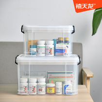  Xitianlong household portable multi-layer first aid drug finishing multi-function medical luggage drug storage box storage box