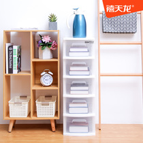  Xitianlong drawer storage cabinet Plastic integrated bedroom kitchen storage box thickened sandwiched mobile phone locker