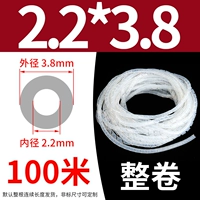 3.8mm, 100м