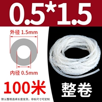 1.5mm, 100м