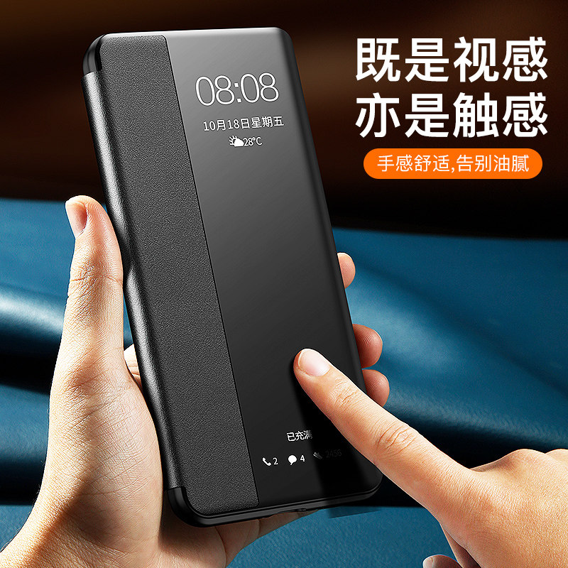 vivos16手机壳 s16pro保护套翻盖式皮套新款镜头全包防摔男女s16e超薄外壳por素皮5g版高档硅胶曲面屏适用于