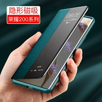 Навыки --- Скорость Поры все включено [QINSHAN DAI] Обновление магнитного всасывания Flip ★ Отправить защитную пленку.