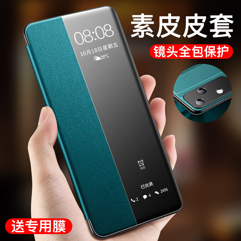 适用vivos18手机壳翻盖式皮套新款s18pro保护套viviS17pro镜头全包防摔男女s17e超薄por商务s18e外壳高档素皮