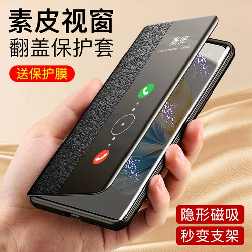 Honor, huawei, совместимый элитный раскладной чехол для телефона, защитный чехол, объектив, защитная сумка, новая коллекция, защита при падении, бизнес-версия