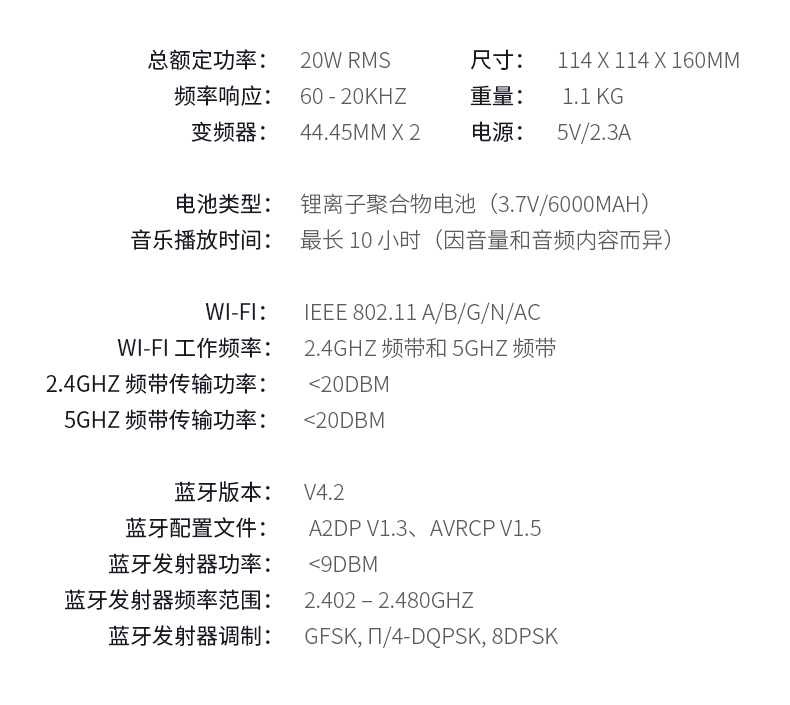 小琥珀详情页20190528_19.jpg