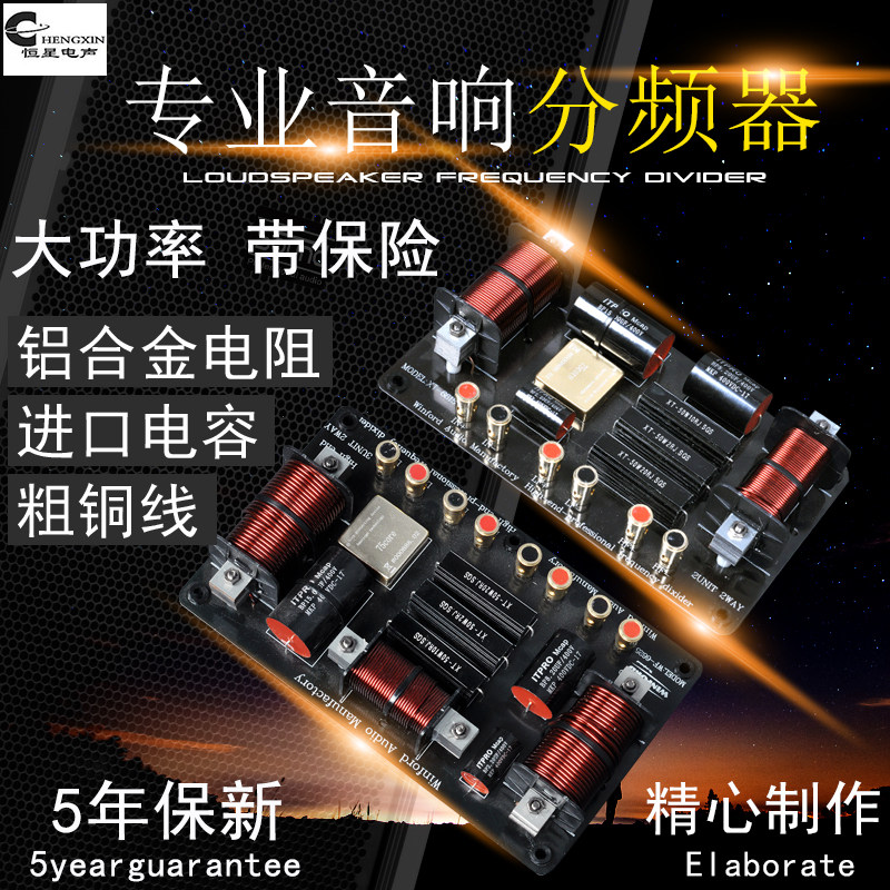 15 inch 18 inch two-way mixer Three-way single 15 double 15 speakers KTV stage wedding special 1800W power