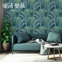 Nordic palm tree leaf rainforest non-woven green plant wallpaper living room bedroom hotel background wall paper