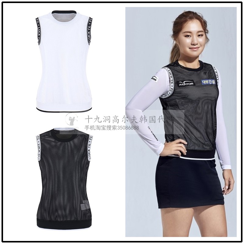 2018 mùa hè Hàn Quốc mua FANTO * golf của phụ nữ lưới lỗ không tay vest golf vest thể thao vest áo khoác nữ thể thao