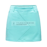 18 mùa hè Hàn Quốc mua HEAL CREE * golf nữ cơ bản váy ngắn thể thao golf nửa váy váy thể thao cầu lông