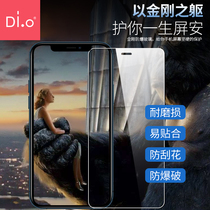 Play wins Apple 12 tempered film iPhone12promax HD screensaver film 12pro mobile phone film non-full screen cover 12mini anti-blue promax glass