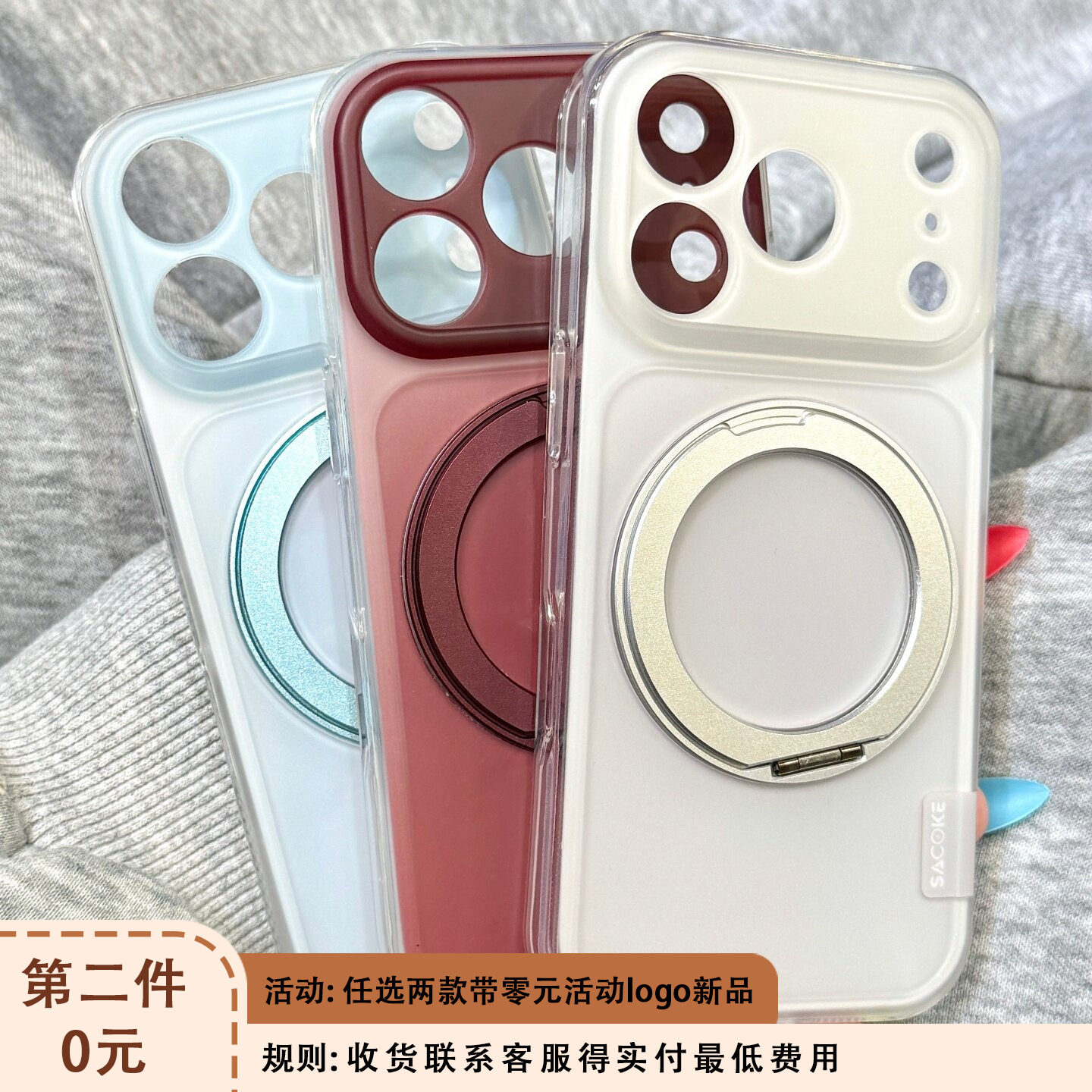 Ins minimalist style solid color large window 360 rotation integrated fulcrum shell suitable for iphone18promax apple 15 mobile phone case 17 new 16pro female 17pm silicone couple anti-fall set