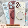 Ins minimalist style solid color large window 360 rotation integrated fulcrum shell suitable for iphone18promax apple 15 mobile phone case 17 new 16pro female 17pm silicone couple anti-fall set