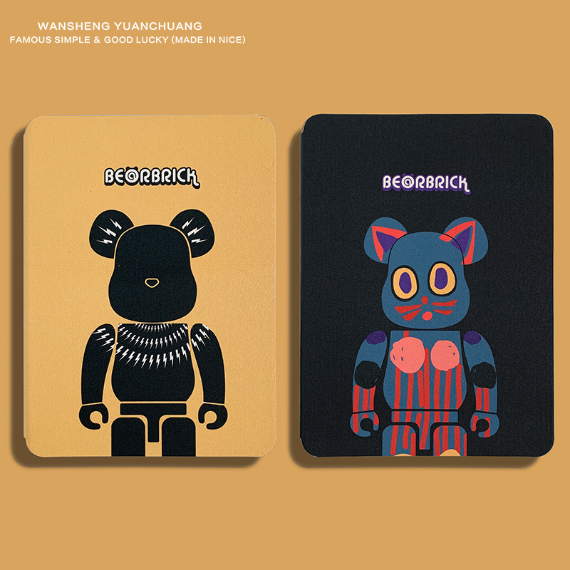 iPad protective sleeve 2018 new mini5 Apple air3 2 full package net red pro10 5 anti-fall 9 7 inch 2019 flat 10 2 computer protection shell 20