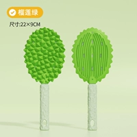 Зеленый двусторонний массажер, распылитель